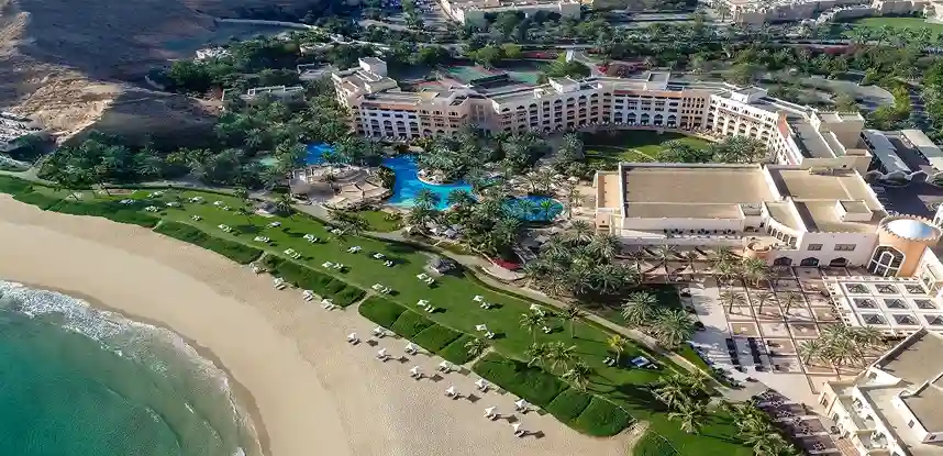 Hilton Muscat Al Bandar Banner